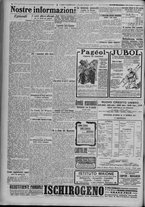 giornale/TO00185815/1917/n.74, 4 ed/004